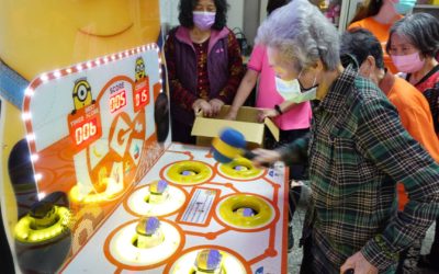 弘道助老愛心園遊會缺你不可　5/7鹿港體育場助老做愛心